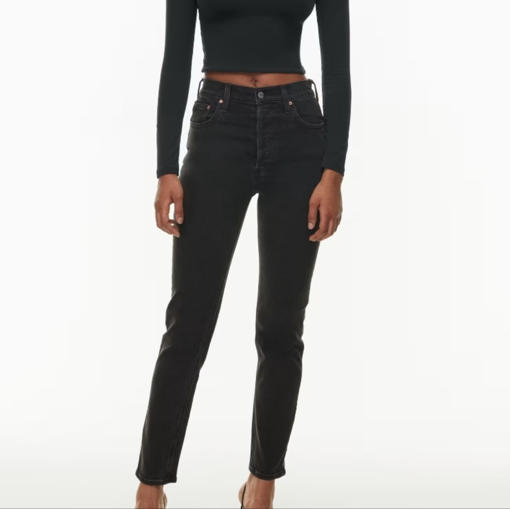 Denim Forum Jeans The Yoko Black High Rise Slim